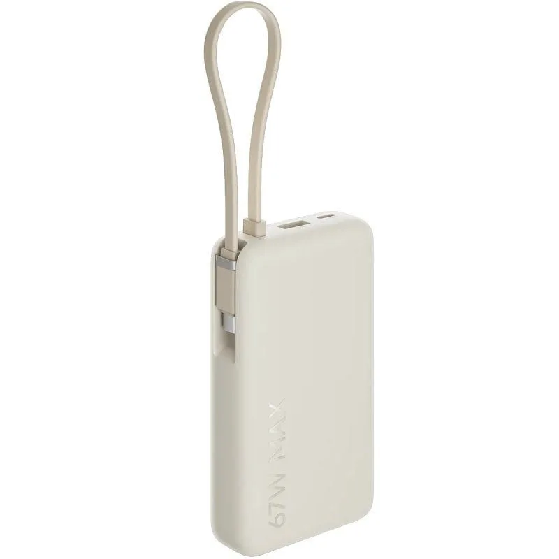 Powerbank 10000mAh Xiaomi 67W Power Bank Integrated Cable, foto 2