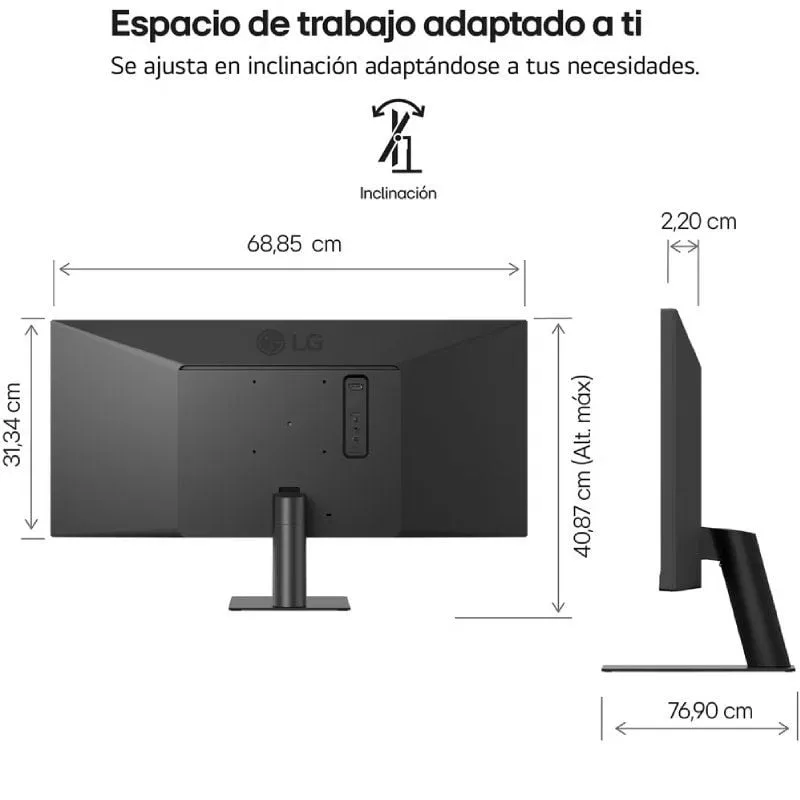 Monitor Profesional Ultrapanorámico LG UltraWide 34U511A-B 34", foto 2