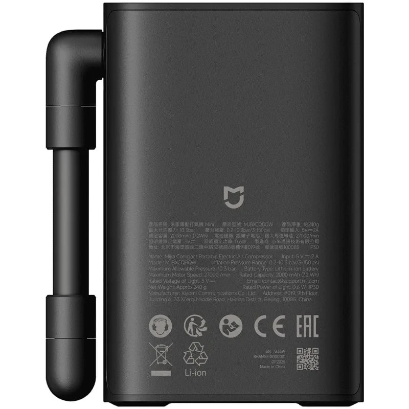 Mini Compresor Xiaomi Mijia Compact Portable Electric Air Compressor, foto 2
