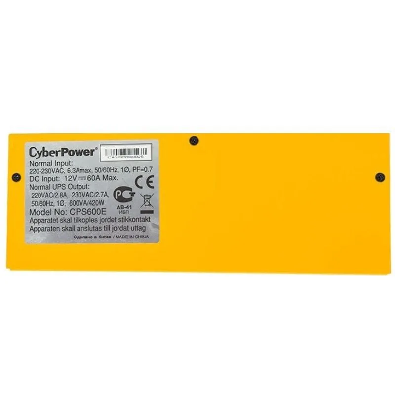 Inversor de Corriente Cyberpower CPS600E, foto 4